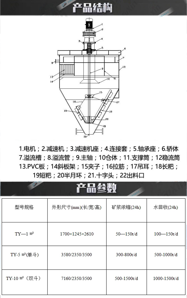 未标题-33.jpg